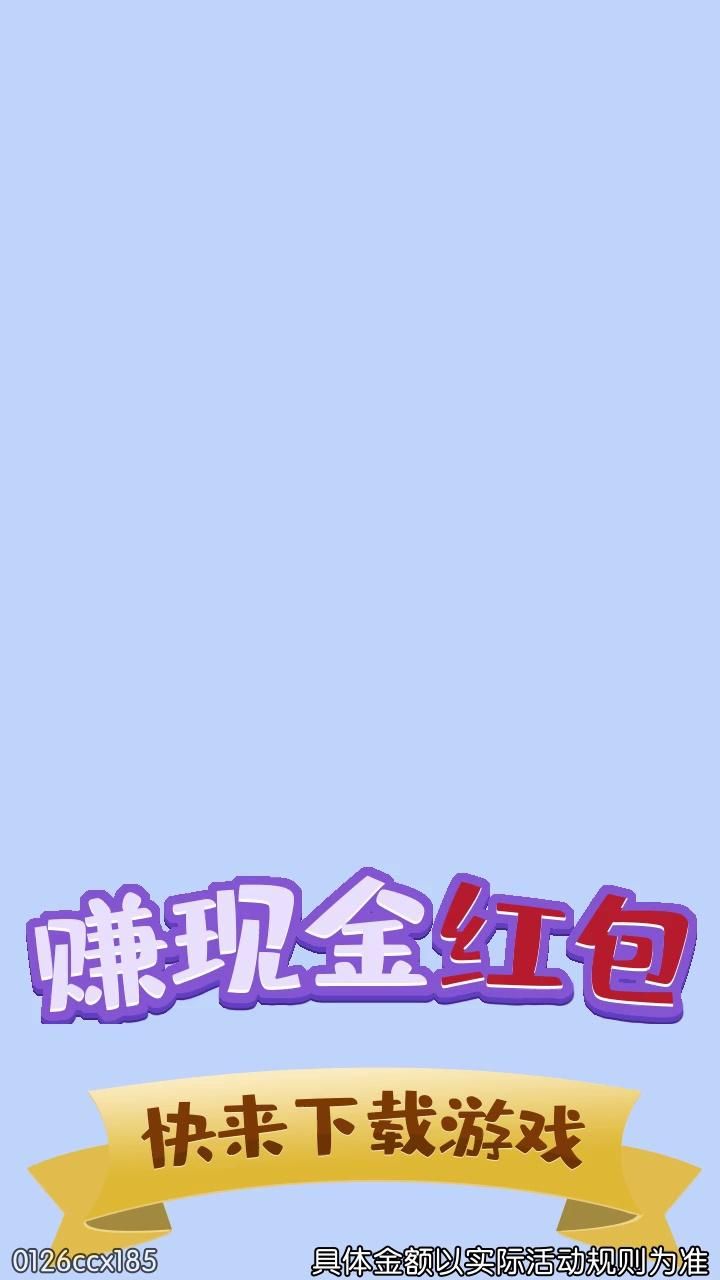 轻松一笔画app下载最新版图片1