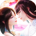 妖缘劫