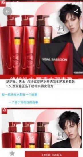 战火与永恒国际服截图2