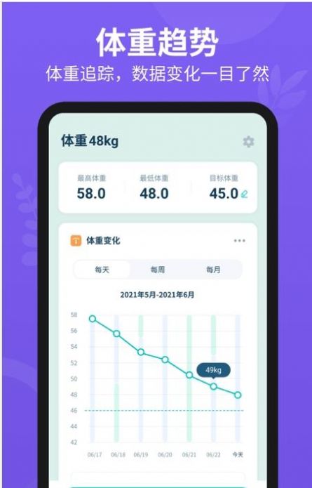 战火与永恒国际服截图1