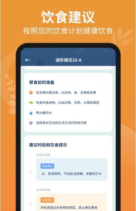 战火与永恒国际服截图2