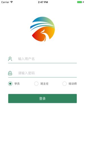 战火与永恒国际服截图1