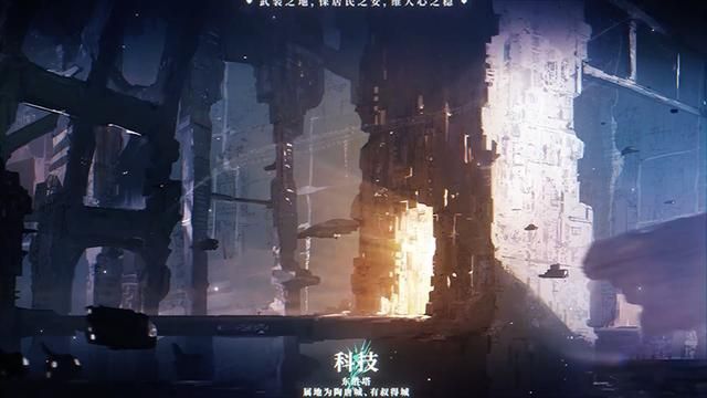 无人知路游戏官方版图片1
