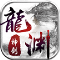 九州神渊