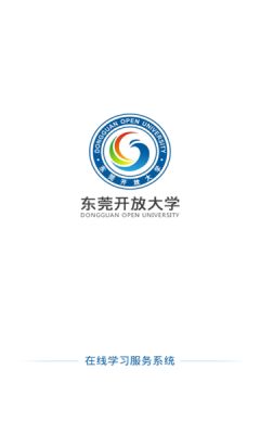战火与永恒国际服截图1