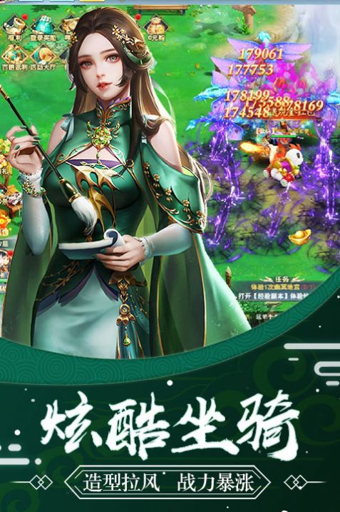 魔界双生传游戏官方最新版图片1