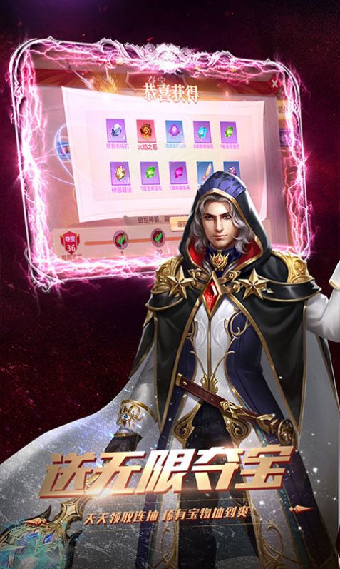魔兽双人战役纯爱地牢rpg攻略正式版图片1