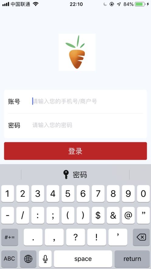 战火与永恒国际服截图2