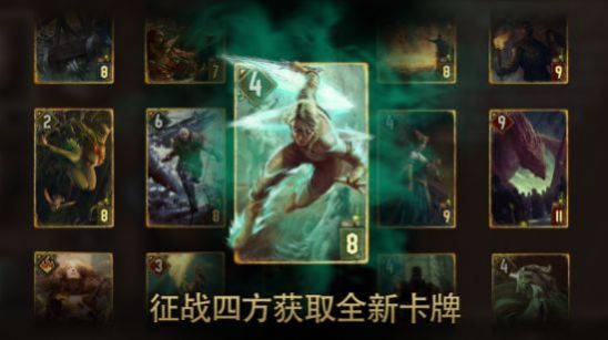 巫师怪物杀手AR手游官方最新版图片1