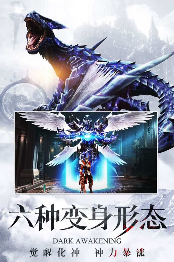 魔兽恰恰相反rpg攻略正式版图片1
