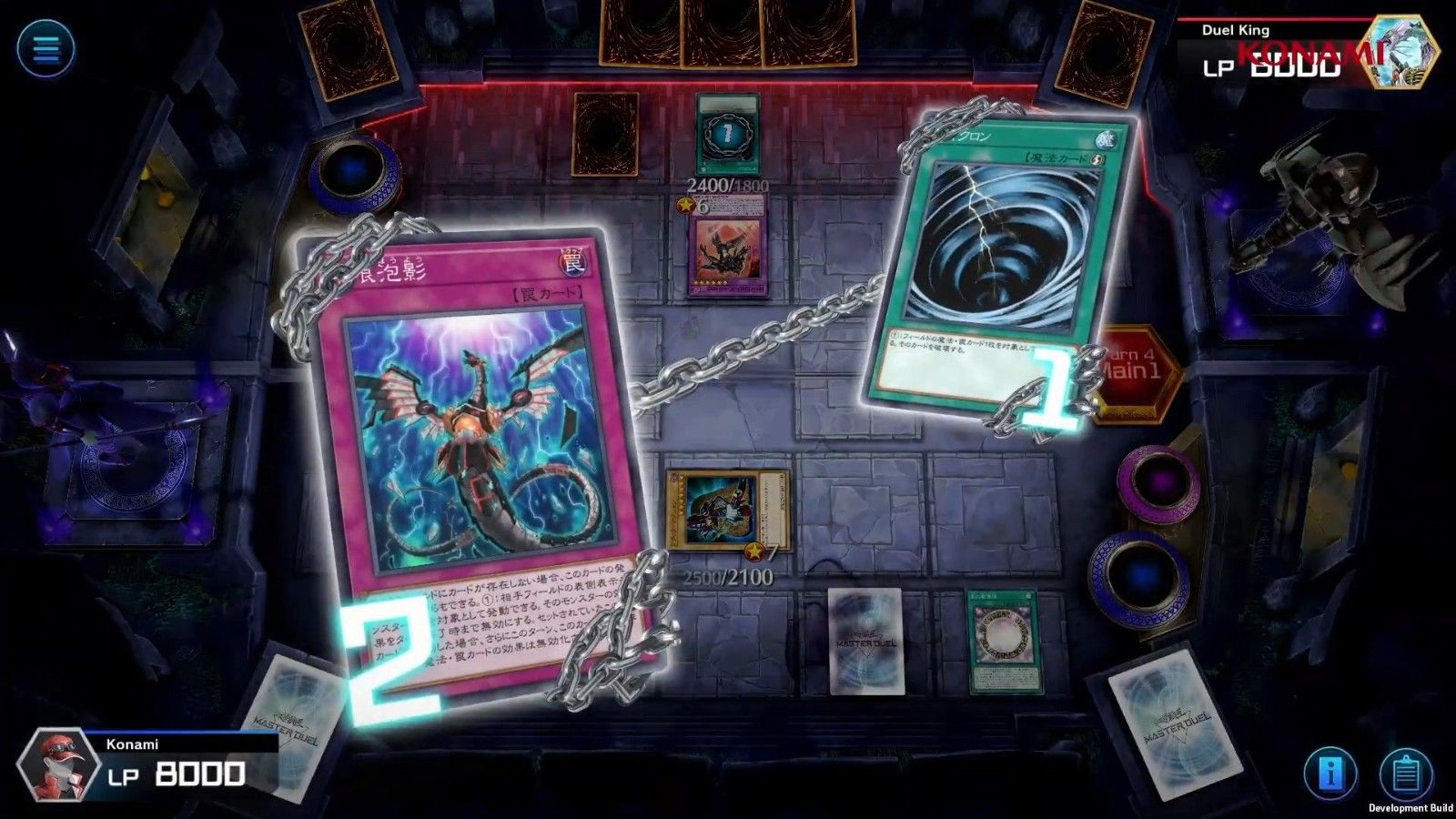 游戏王 Cross Duel手游安卓官方版图片1
