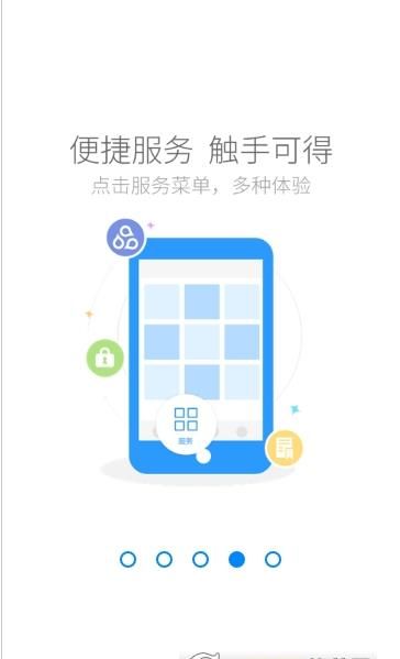 战火与永恒国际服截图1