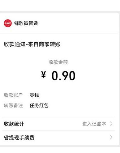 小酒荟截图3