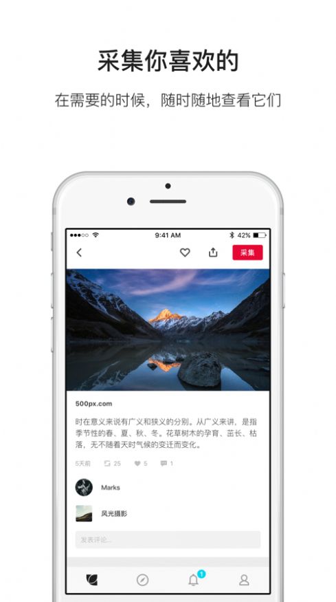 战火与永恒国际服截图1