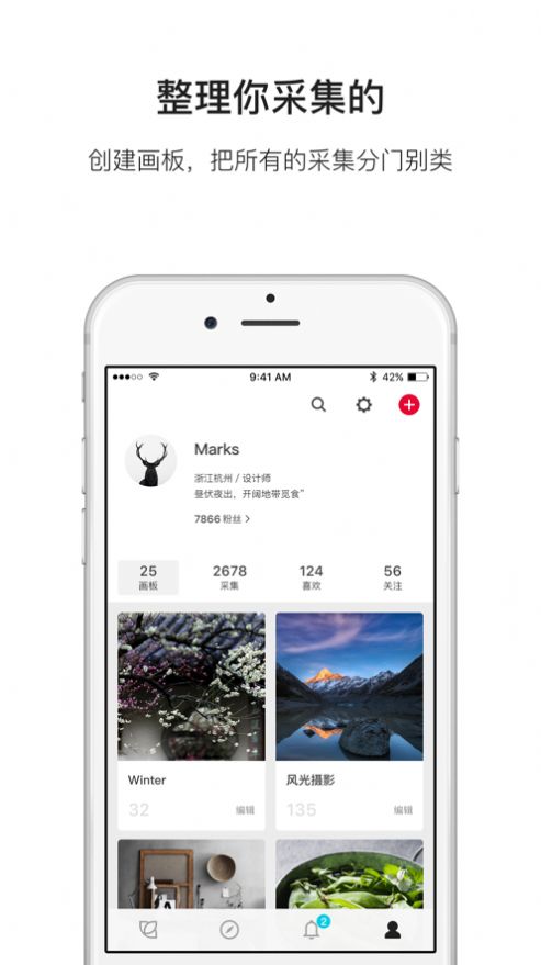 战火与永恒国际服截图2