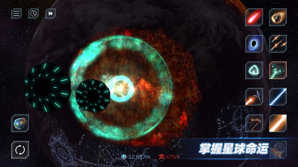 火影死神海贼王大乱斗游戏官方最新版图片1