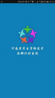 战火与永恒国际服截图1