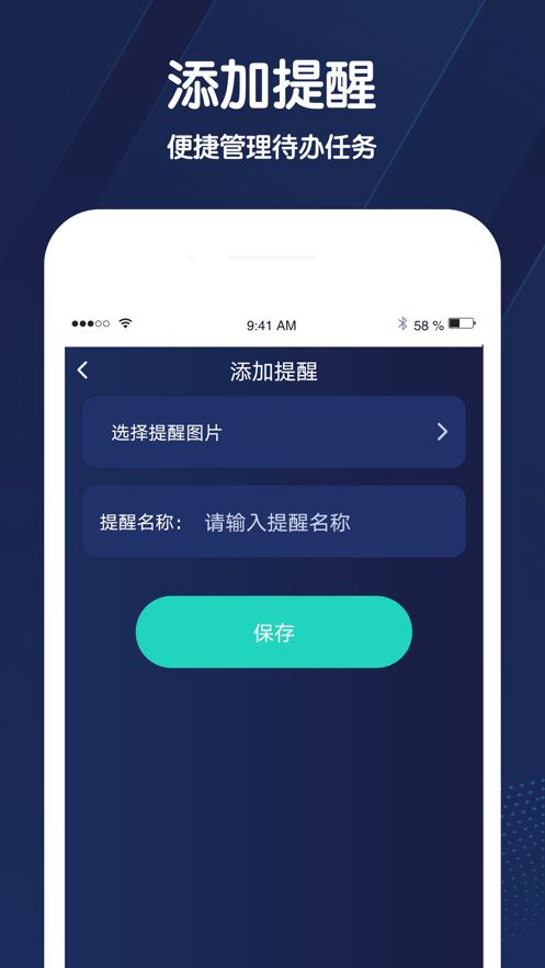 战火与永恒国际服截图1