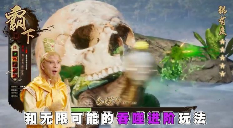 战火与永恒国际服截图1