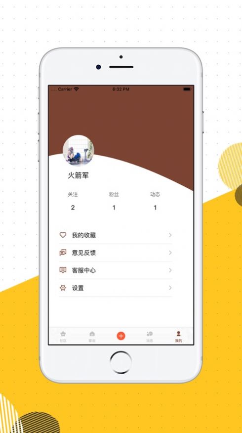 战火与永恒国际服截图2