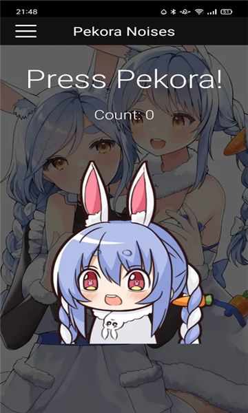 pekora noises截图3