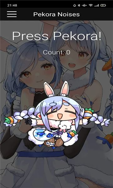战火与永恒国际服截图2