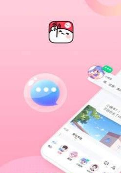 战火与永恒国际服截图1