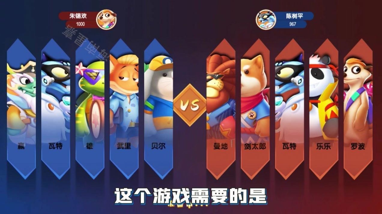 战火与永恒国际服截图1