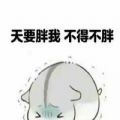天天锁屏