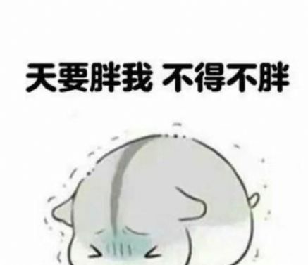 战火与永恒国际服截图1