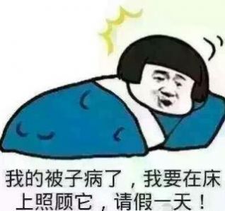 战火与永恒国际服截图2