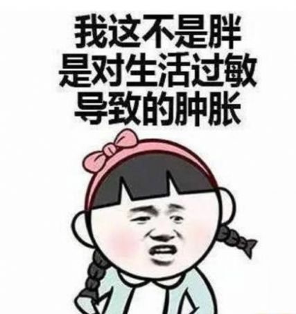 天天锁屏截图3