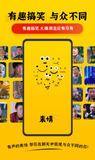 战火与永恒国际服截图2