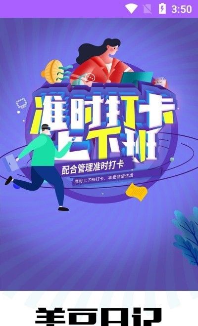 战火与永恒国际服截图1