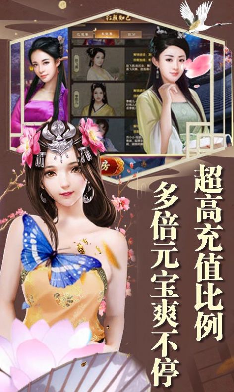 大皇帝之无限召唤手游官方最新版图片2