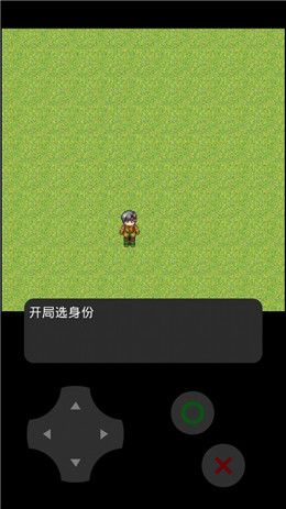 穷小子模拟器安卓版游戏图片1