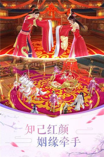 战火与永恒国际服截图2
