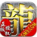 凤鸣冰雪