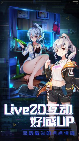 魔兽空碎记忆之章rpg攻略正式版图片1