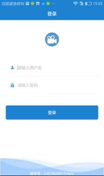 新华双录2.0截图3