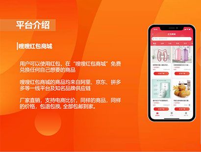 战火与永恒国际服截图2