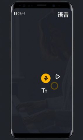 回旋标app手机版图片1