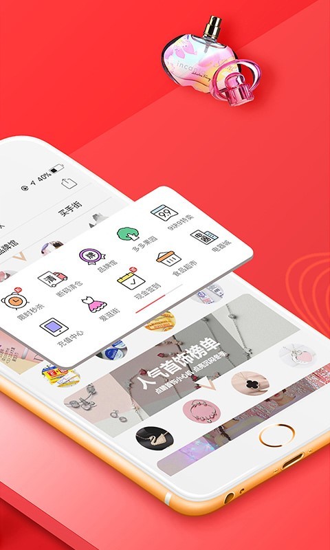 战火与永恒国际服截图1