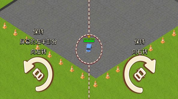 战火与永恒国际服截图2