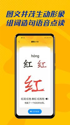 战火与永恒国际服截图1