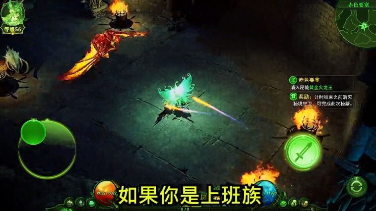 魔灵纪灵手游官方最新版图片1