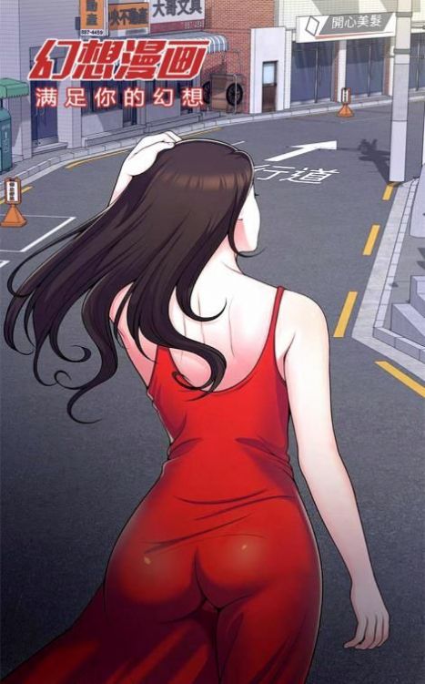 kd漫画app手机版图片1