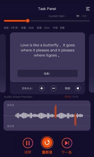 战火与永恒国际服截图2
