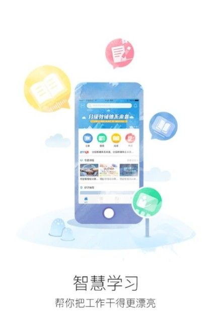 战火与永恒国际服截图2