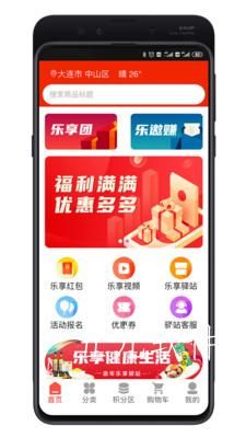 战火与永恒国际服截图2